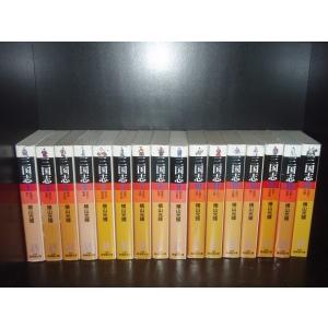 三国志（全30巻セット）[文庫版] : マンガ屋アニメ屋 Yahoo!店