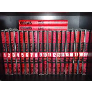 送料無料 うしおととら 文庫版 1-19巻 藤田和日郎 少年サンデー