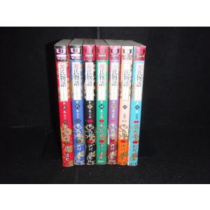 060358】ドラフトキング（1−22巻セット・以下続巻）クロマツテツロウ