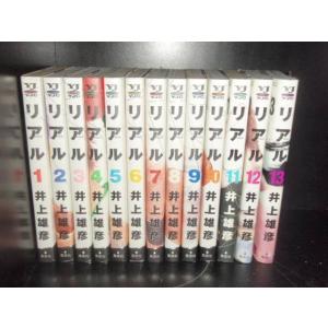 中古]バガボンド (1-37巻) 全巻セット コンディション(良い) : 漫画