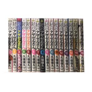 送料無料 アカメが斬る！ 1-15巻 タカヒロ 中古コミック 漫画 マンガ