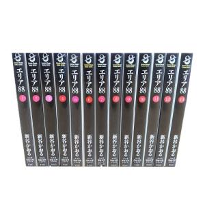 送料無料 BLACK LAGOON ブラックラグーン 1-13巻 広江礼威 中古