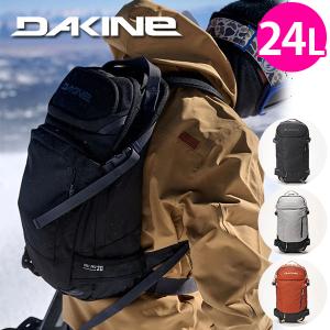 DAKINE（ダカイン） 2025 POACHER RAS VEST BACKPACK リュック