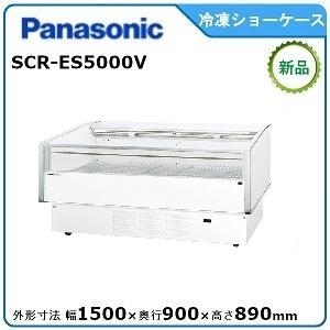 三菱（MITSUBISHI） ミツビシ・三菱オープン冷凍平型ショーケース-壁面