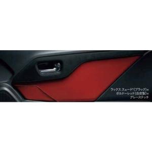 S660 HONDA ホンダ 純正 ロールトップ ボルドーレッド 08P57-TDJ-010B