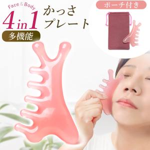 N organic Plenum クリームスパチュラカッサ : Biruwa shop - 通販