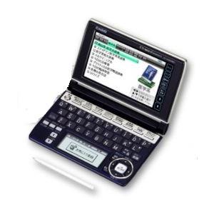 EX-word 【美品】CASIO 電子辞書 高校生 難関大受験+理系ソフト付 XD