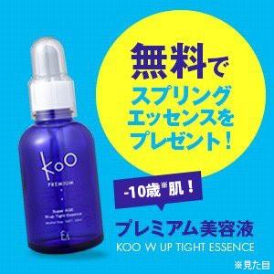 KOO PREMIUM ダブルアップ タイトエッセンス 60ml Koo プレミアム