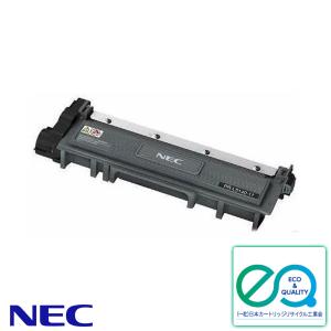 MultiWriter NEC PR-L2300-12 トナーカートリッジ リサイクル 「国内