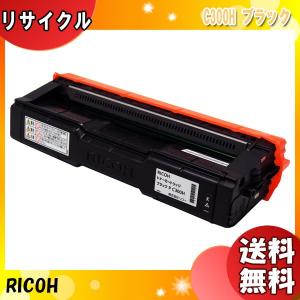 MultiWriter NEC PR-L9100C-31 ドラムカートリッジ ブラック