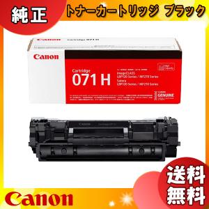 リコー（RICOH） RICOH MP トナー ブラック C3503 ブラック 送料無料