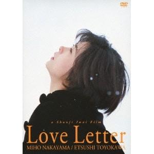 眠れる森 DVD BОX 中山美穂、木村拓哉 : TAKAストア - 通販 - Yahoo