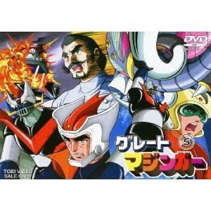 おれは鉄兵 DVD-BOX デジタルリマスター版 : プラスデザイン - 通販