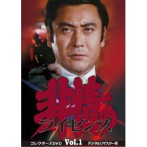 中古]はみだし刑事情熱系 PART7 コレクターズDVD デジタルリマスター版