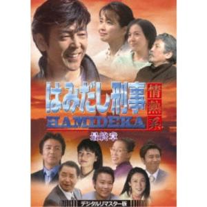 さすらい刑事旅情編VII コレクターズDVD 【DVD】 : ハピネット