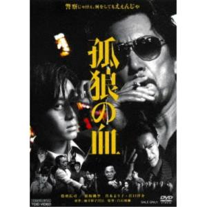 柴田勝頼 デビュー20周年DVD 【DVD】 : ハピネット・オンラインYahoo