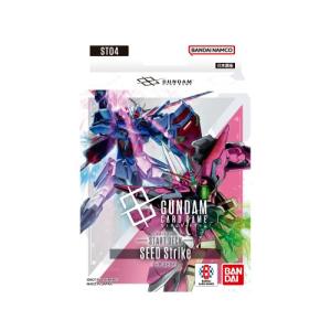 新品即納』{TCG} (再販) ガンダムカードゲーム スタートデッキ Zeon's