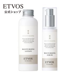 ETVOS（エトヴォス） 公式 アルティモイストライン2点セット : ETVOS