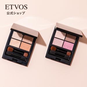 ETVOS（エトヴォス） 公式 ミネラルコンシーラーパレット SPF36 PA+++