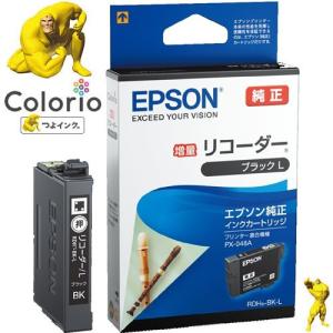 沖データ OKI TNR-M4E1 [トナーカートリッジ【B431dn/B411dn】] : イー