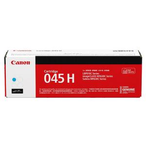 Satera CANON キヤノン トナーカートリッジ 055H Bk (ブラック) 国内