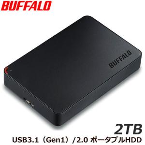 Size:2TB アイ・オー・データ IODATA 電源不要 外付けHDD 2TB