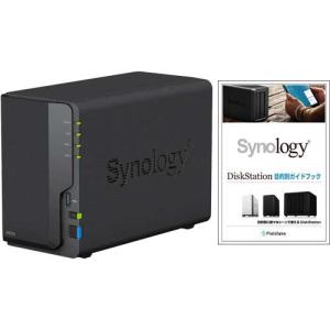 Synology（シノロジー） NAS Synology DS124/G [☆ガイドブック付き
