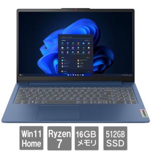 Lenovo（レノボ） レノボ/Win11ノートPC/IdeaPad Slim 3i Gen 9