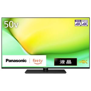 Panasonic（パナソニック） 液晶テレビ 55インチ VIERA ビエラ 4K TV
