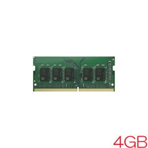Synology（シノロジー） NAS用増設メモリ Synology D4NESO-2666-4G