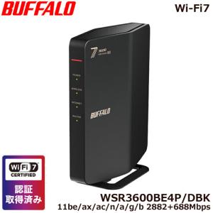 BUFFALO（バッファロー） BUFFALO AirStation WXR-11000XE12/D
