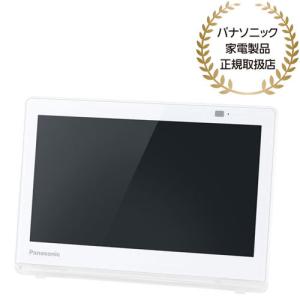 Panasonic（パナソニック） ポータブルテレビ UN-10L12 [ポータブル