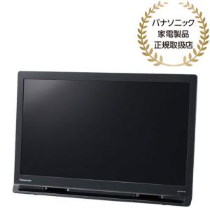 Panasonic（パナソニック） ポータブルテレビ UN-19FB10H [19V型