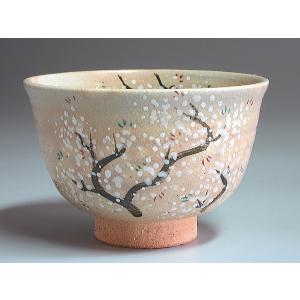 高取焼茶碗 十三代高取八山造 共箱 : 茶道具商 越中屋 - 通販 - Yahoo