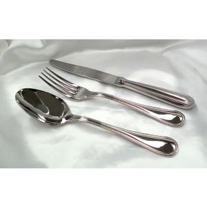 クリストフル ステンレス パール テーブルフォーク 2405003 : ユーロ