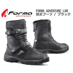 alpinestars RADON DRYSTAR BOOT ブラック 42(26.5cm) バイク オン