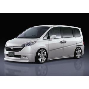 ステップワゴン - RG1〜RG4 前期 ハーフタイプ フロントハーフ