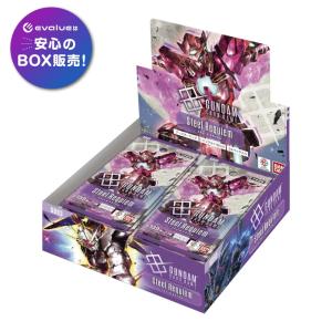 新品即納』{TCG} (カートン)(再販) ガンダムカードゲーム ブースター
