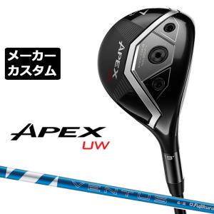 Callaway（キャロウェイ） メーカーカスタムクラブ APEX UW 2025