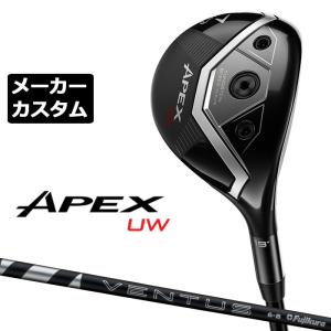 Callaway（キャロウェイ） メーカーカスタムクラブ APEX UW 2025