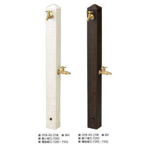 三菱（MITSUBISHI） 業務用エアコン 部材【PAC-SK80DPC】ドレンアップ