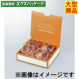 ギフトBOX アッシュ 20-2102 R3 ギフトボックス 50枚入 ケース販売