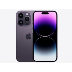 iPhone 14 新品未開封 iPhone14 Pro Max 128GB [ディープパープル] SIM