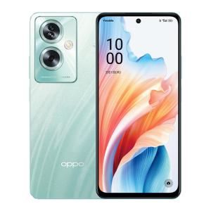 OPPO A 【新品未使用品】SIMフリー品 A5 5G [ホワイト]4GB/128GB AU/UQ