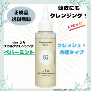 モデーア スポーツラブ と アイナチュラプレミアム Nwアクティブ