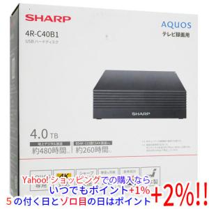 HDCZ-UTL4KC 外付けHDD 4TB USB3.1Gen1(USB3.0) USB2.0接続