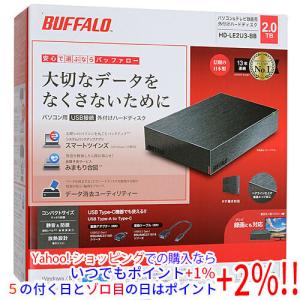 ☆HD-LDF4.0U3-BA/Y USB3.1(Gen1)対応 外付けHDD 4TB【送料無料