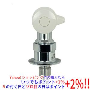 TOTO 『在庫あり』 TOTO TW11R 洗濯機用水栓・緊急止水弁付横水栓