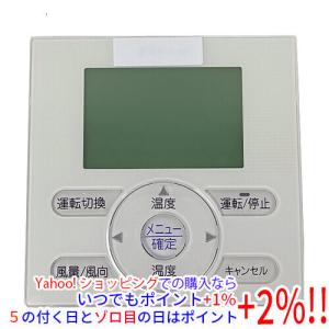 ダイキン（DAIKIN） 【新品(開封のみ)】 業務用換気機器 ベン