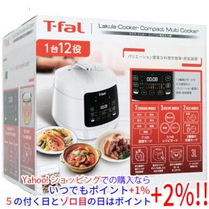T-fal（ティファール） 圧力鍋 ラクラ・クッカー コンパクト CY3511JP